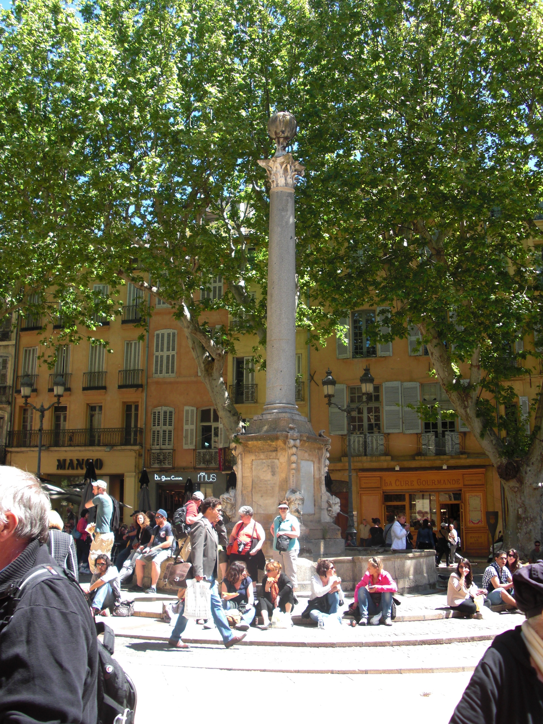 fountain